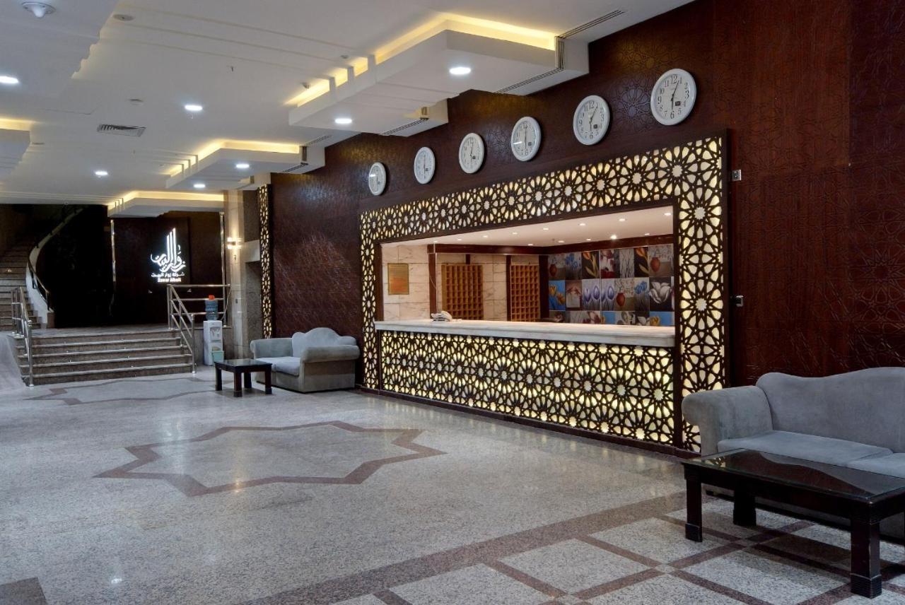 Zuwar Albait Hotel Мекка Экстерьер фото